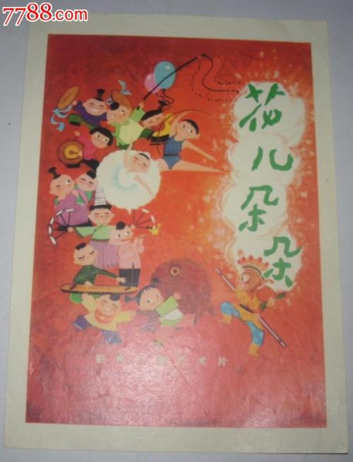 怎么办假费利西安学院文凭毕业证